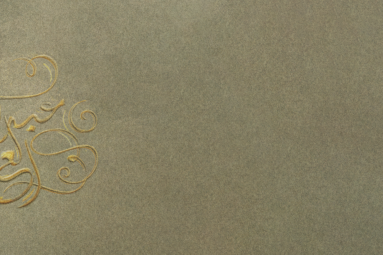 Original Lettering