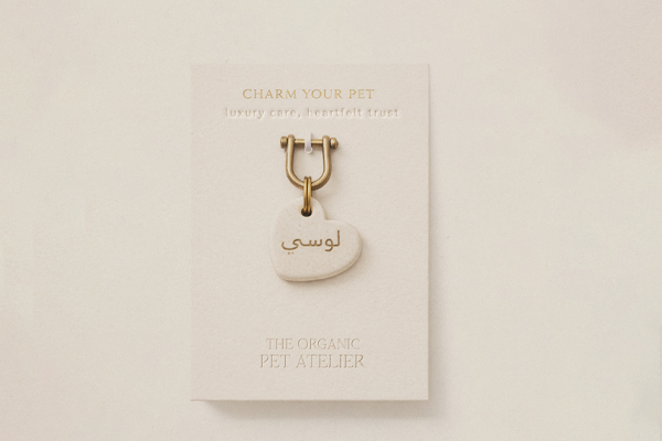 The Organic Pet Atelier